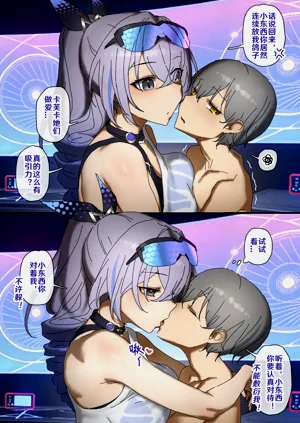 第182頁圖