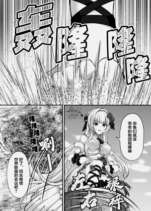 第16頁圖