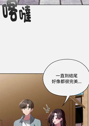 第137页图