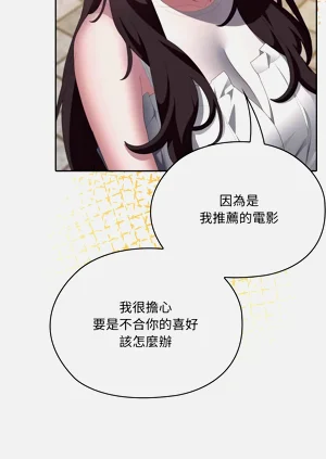 第139页图