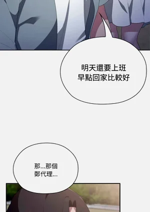 第175页图