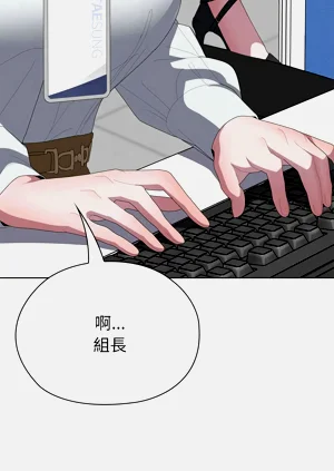 第213页图