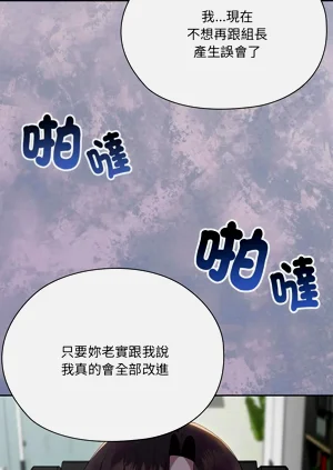 第242页图