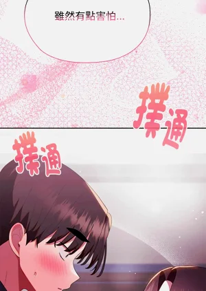 第250页图