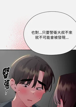 第253页图