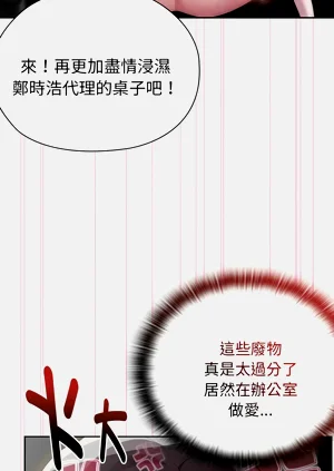 第269页图