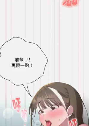 第276页图