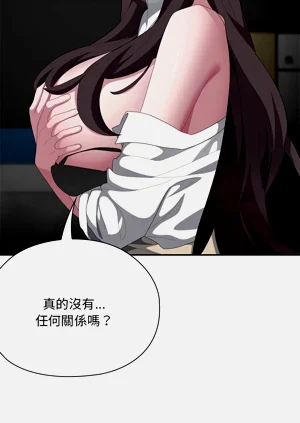 第354页图
