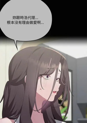 第366页图