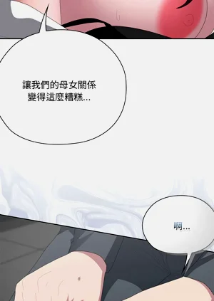 第374页图