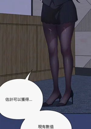 第380页图