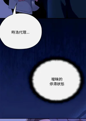 第384页图