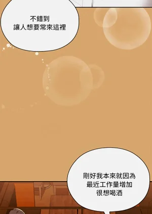 第401页图