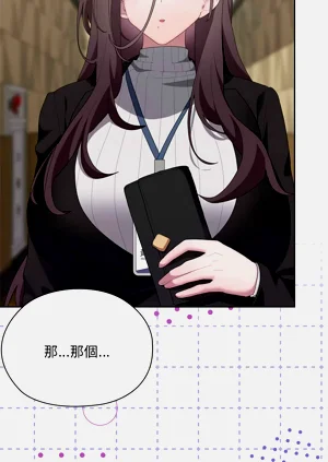 第411页图