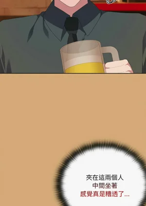 第417页图