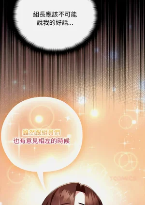 第424页图