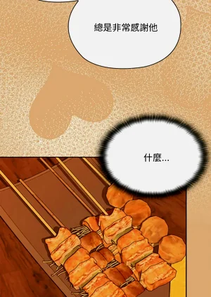 第427页图