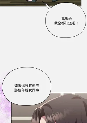 第437页图