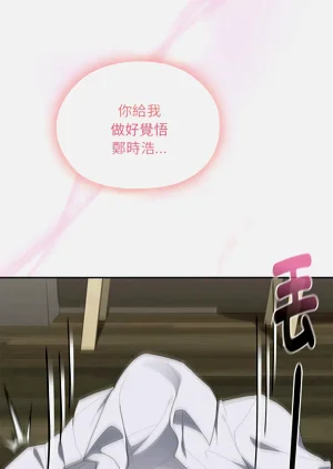 第444页图