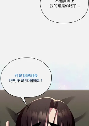 第457页图