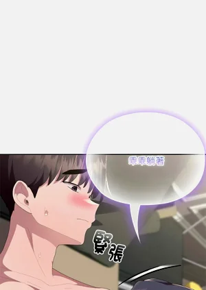 第465页图