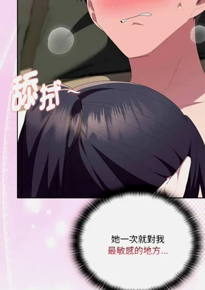 第468页图