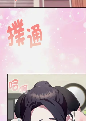 第472页图