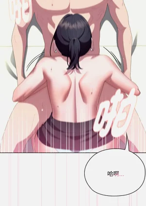 第485页图