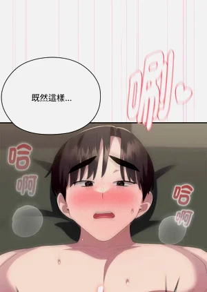 第487页图