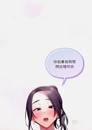 第497页图