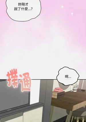 第513页图