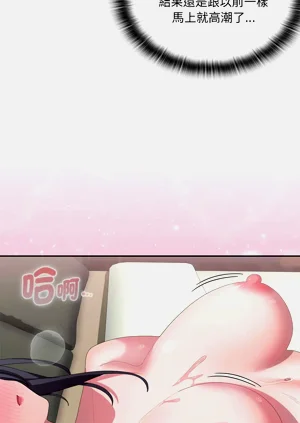 第529页图