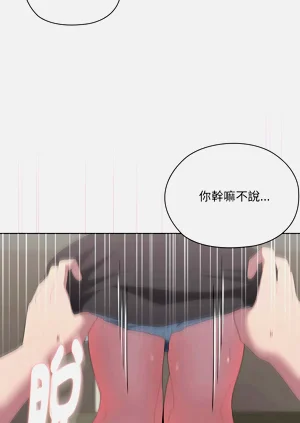 第535页图