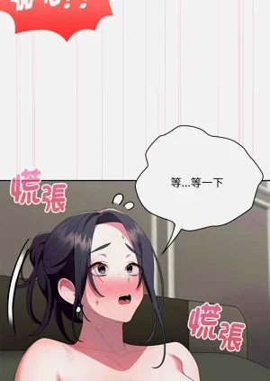 第537页图