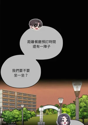 第549页图