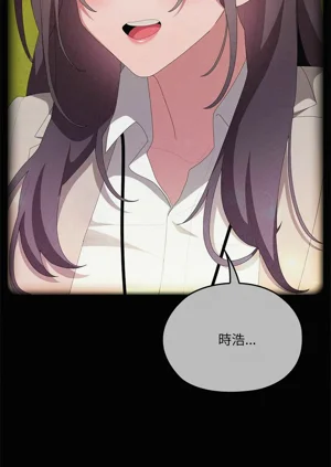 第555页图
