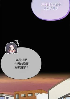 第560页图