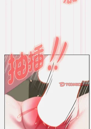 第567页图