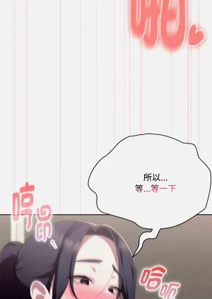 第574页图