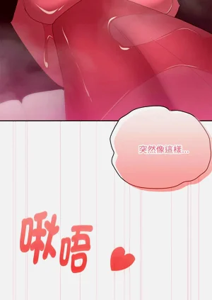 第581页图