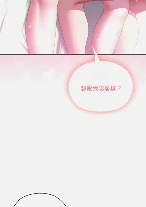 第586页图