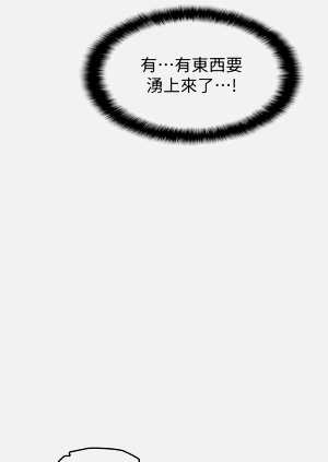 第121页图