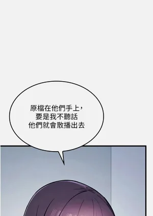 第24页图