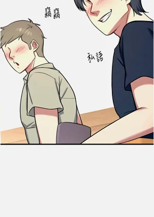 第37页图