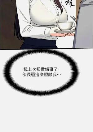 第78页图