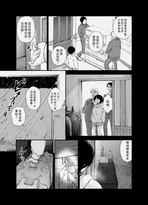 第15页图