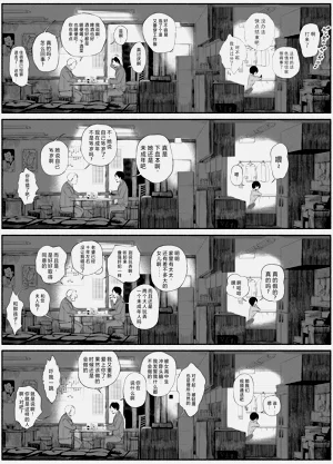 第22页图