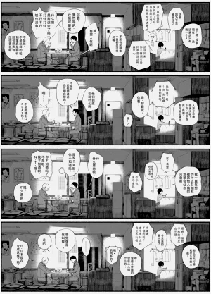 第24页图
