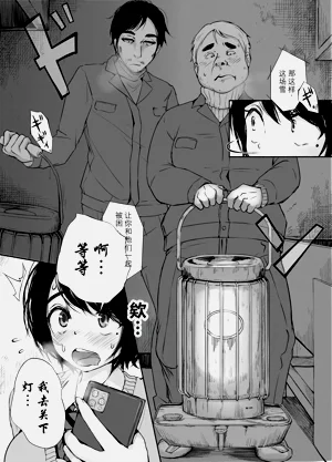 第25页图