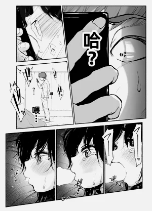 第37页图